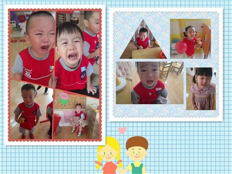 http://s.yun12.cn/lxsyyey/images/02hrmkrthp220200606170441.jpg
