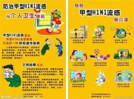 http://s.yun12.cn/lxsyyey/images/ifs5hc55oug20200606143031.jpg