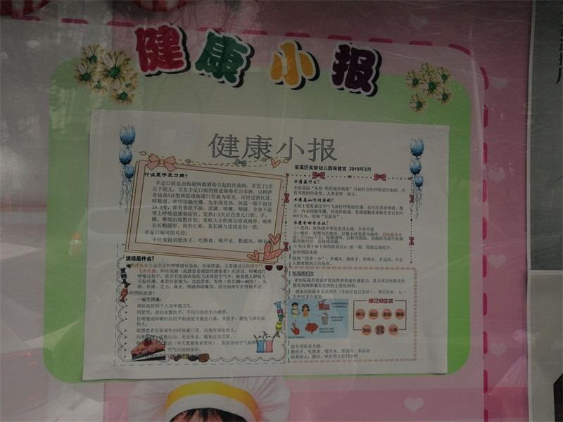 http://s.yun12.cn/lxsyyey/images/4jf1ijdijub20200606143027.jpg