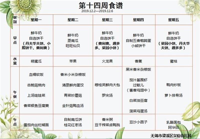 http://s.yun12.cn/lxsyyey/images/0urvhz4cjo420200606143226.jpg