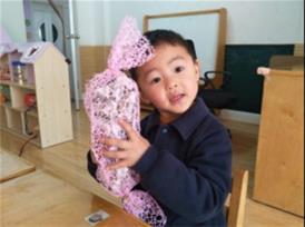 http://s.yun12.cn/lxsyyey/images/2shjguci02w20200606150657.jpg