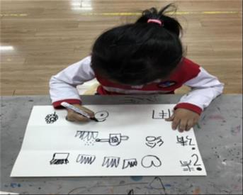 http://s.yun12.cn/lxsyyey/images/rocf4go4jo220200606150634.jpg