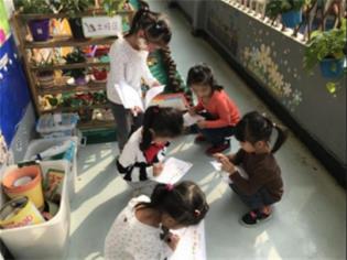 http://s.yun12.cn/lxsyyey/images/xmc0hw2hdth20200606150634.jpg
