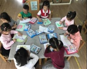 http://s.yun12.cn/lxsyyey/images/ia5nni2wjf320200606150634.jpg